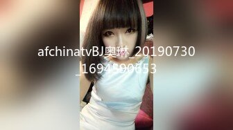 【自整理】国产女优楚梦舒合集【27V】 (17)