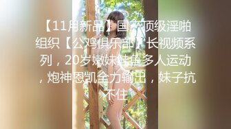 【新片速遞】    漂亮巨乳女友 爽不爽 爽好舒服 啊啊这样痛轻一点 皮肤白皙 在沙发被舔逼抠逼 无套输出 奶子哗哗 操的很舒坦 [645MB/MP4/14:3