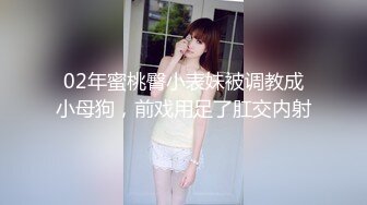 极品人妻惨遭无良医生算计为身求全 思思