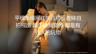 性感尤物女『云宝宝』性感女秘书被领导灌多了 穿衣服就给干了怼着操