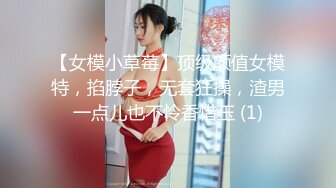 榨汁机小妹妹白丝诱惑跟狼友互动撩骚，按摩棒玩弄逼逼撅着屁股给狼友看，让小哥玩骚奶子激情上位爆草抽插第01集