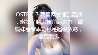 ?劲爆女神? 极品推特超人气大长腿反差女神▌榨汁姬▌肉棒医师 治疗勃起障碍 乳交裸舞观音坐莲 开档黑丝嫩穴榨精