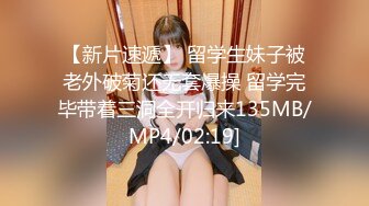 MDX-0146_穢氣破除激情雙修_潦倒衰女做愛逆轉命運官网-沈娜娜