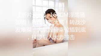 【OnlyFans】逃亡JJ爱KK，狂干群P，大型淫乱场面，两人真实夫妻，女的身材超级棒，群p的场面太过震撼 11