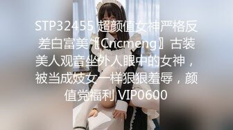 海角PUA大神给公司老板戴绿帽，把小老板娘征服，反差婊主动说要来例假，直接玩的内射