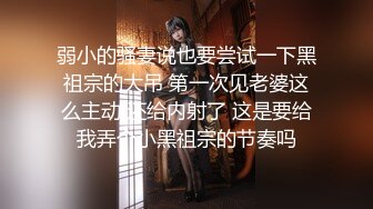 BJ慧明2403088