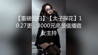 漂亮巨乳轻熟女 啊舒服使劲操我 身材丰满 69吃鸡 上位骑乘啪啪打桩 可惜大哥时间短了点