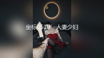 麻豆传媒MD-0239夜袭返乡姪女-周甯