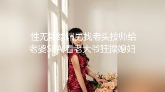 OF韩国极品TS美人妖「lin002200」【第3弹】露脐警服被操的销魂射精