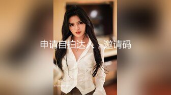 颜值一流皮肤白皙性感的女神级美女为了赚钱不惜和2直播男网友郊区野战啪啪,蜜桃美乳,粉嫩美穴轮流爆插.国语!