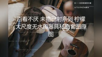 七夕大战翠衣女（上）