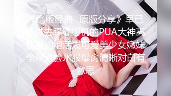 性感女神 土肥圆 婀娜多姿绝佳娇躯 御姐气息满屏穿透力让人无法抵御