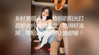 E罩杯巨乳网红美女！一对豪乳呼之欲出！掏出奶子揉捏，跪地翘起肥臀，骚穴特写极度诱惑