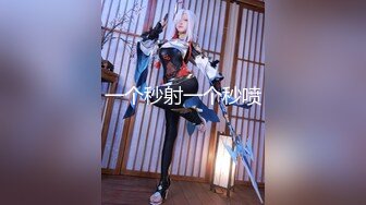 《云盘高质❤️泄密》极品娇小身材清爽短发推特网红小美女【玥玥】不雅私拍，道具紫薇被大鸡巴炮友各种输出