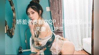 【新速片遞】    ✨性感小骚货✨淫乳女神〖下面有根棒棒糖〗无套爆操性感空乘制服的小骚货，魔鬼身材白虎粉逼无套中出内射