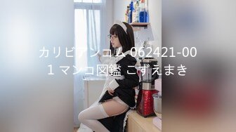 onlyfans甜美TS伪娘『Aliyah Rose lalalin010』约炮直男啪啪 自慰 粉丝订阅福利【78v】  (30)