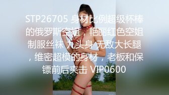 桥本香菜-20240328-[家教老师番外篇]