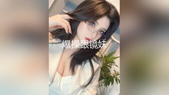 爱豆传媒IDG5477表白心动女神被拒春药一颗搞定