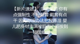 离异人妻的儿子睡了，跟情人各种玩弄好开心