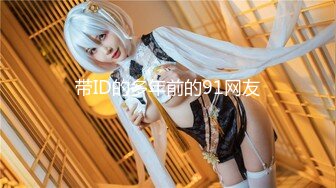   高颜值少妇上位全自动 宝贝 顶到底了 妈妈的水多吗 多 好舒服 我也想要这样又漂亮又骚的妈妈