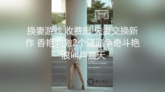 【高抄奶子】广东地铁近距离 高抄真空离罩 奶头粉嫩 3[某房原版]20V (1)