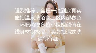 漂亮气质美少女被大叔操了刺激啪啪作品 妹子嫩嫩柔柔大长腿这么美的地方搞穴挡不住极品冲动要硬啊