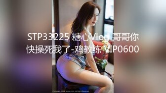 最新下海小仙女【纯欲小白兔】扎着两只辫子的小妹，被两个男的轮番干，刮了毛内射，真猛真精彩 (3)