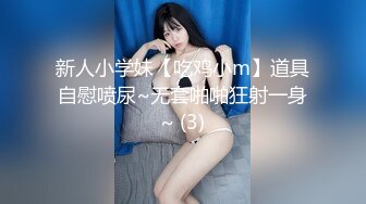 果冻传媒 91ycm-057 性爱治疗师拯救处男-季妍希