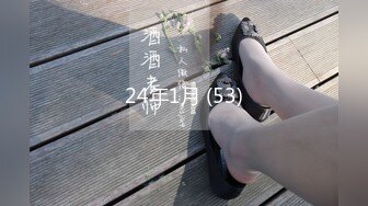 STP25442 【极品女神??甄选】最美极品爆乳尤物【娜美妖姬】新作-在床上被老公插到喷 整个小逼沾满白浆 全程骚话