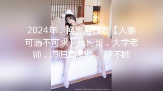 焦点jdsy-071收留离家出走美少女