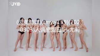 旗袍苗条妹子3P啪啪穿着高跟鞋翘屁股特写掰穴前后一起猛操骑乘