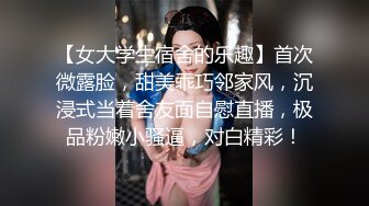 约操00后小萝莉苗条粉嫩配合默契连干两炮妹子累惨