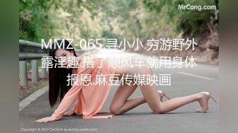 女人味十足精品人妻少婦,專業舞蹈班老師,搔首弄姿期間十分惹人眼目