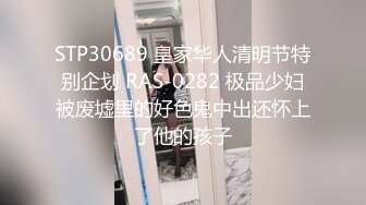 TWTP 同班的平胸清纯女神洗澡被偷拍两只娇乳犹如两个荷包蛋扣在胸前