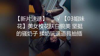 下药迷翻公司的美女同事带回酒店各种姿势玩4P