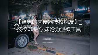 万元定制斗鱼有舞蹈功底的极品混血女神TTUU三联屏5种风格，劲曲裸舞节奏感十足，乳夹跳蛋呻吟声极限挑逗 (2)