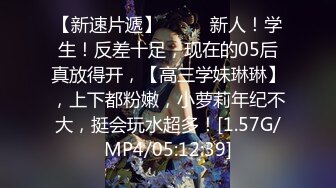 RAS-153強行灌醉人妻秘書