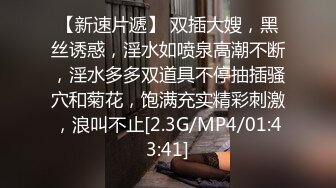 《硬核重磅泄密》万人求档OF黑白通吃极品媚黑气质御姐【我是Z】私拍全套，车震野战露出被黑人健壮小哥玩肏 (20)