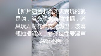 约到腹肌小帅哥 一定要拼命骚让小哥哥喷很多给我