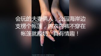 果贷美女特别版闷骚型的小少妇马琳琳豹纹内衣大尺度自慰还用火腿肠插逼爆菊