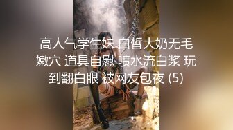 无水印11/5 最强新人莉奈初登场超美痴女被色魔摄影师诱惑开腿VIP1196