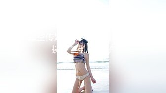 大陸AV剧情：空降兩女优制服丝袜挑逗双飞轮草_