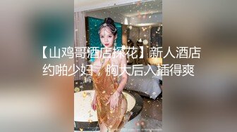 推特优质露出博主【十月初八】挑战各种户外人前露出户外啪啪啪图比视频刺激