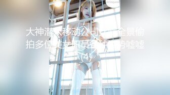 ✿绿意盎然✿ 海角侄子爆肏嫂子26.0 趁女友和老妈去逛街 偷偷溜进嫂子房间寻欢 差点被撞见鸡巴都吓软了~1