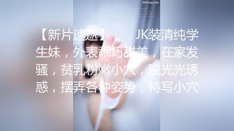 [原y版b]_114_蜜m唇c小x奶n昔x_啪p啪p_20220423