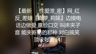 国产TS系列比女人还美的赵恩静诱惑面具男 相互深情舔屌在沙发上被激情后入