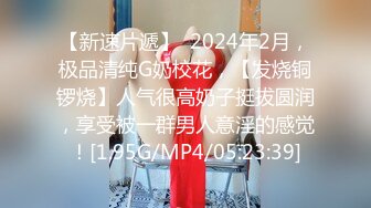 【网曝热门事件网红性爱泄密】反差婊爆乳网红『王语嫣』与金主性爱啪啪流出 性爱乘骑 小穴非常粉嫩 (3)