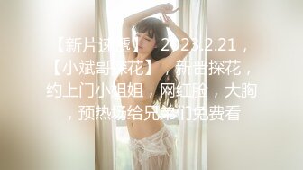 【自整理】P站CrystalFoxxx18  小嘴吞大屌 潮吹喷湿摄像头 【158V】 (60)