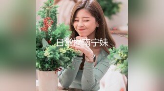 国产麻豆AV 原创节目企划 你好同学 EP5 节目篇 韩棠 管明美 林芊彤 白沛瑶