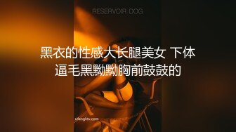 重口味SM极品女孩被性虐玩捆绑伤痕屁股撅起来双鸡巴上下插入俩洞虐操的嗷嗷叫